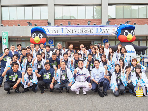 举办“蓝梦还球日”