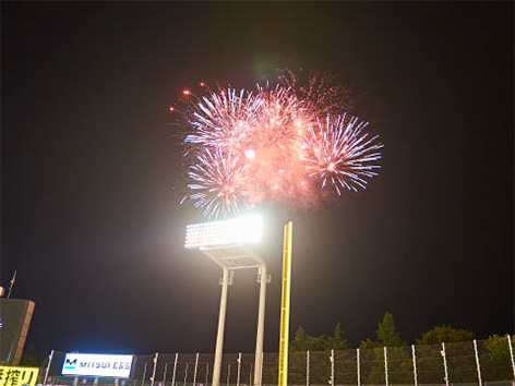 举办“蓝梦还球日”